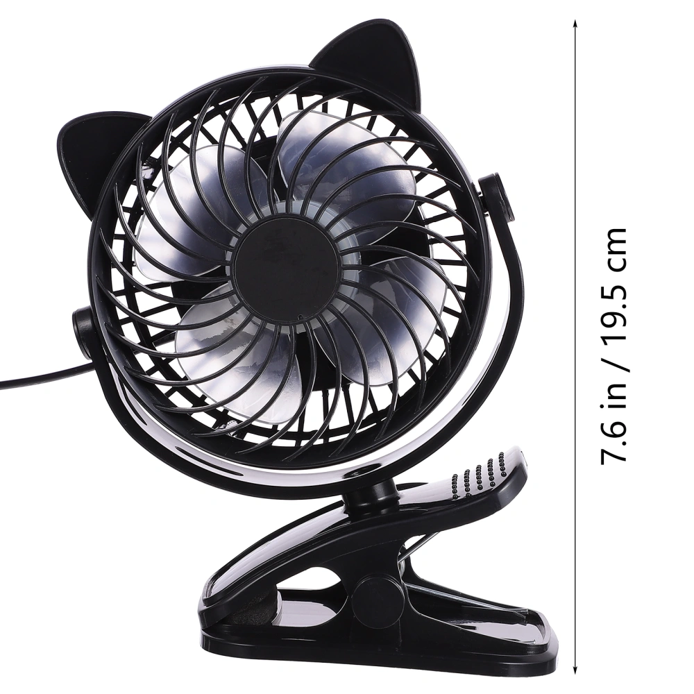  1pc Portable Mini Fan USB Charging Fan Clip-on Fans Adorable Handheld Fan