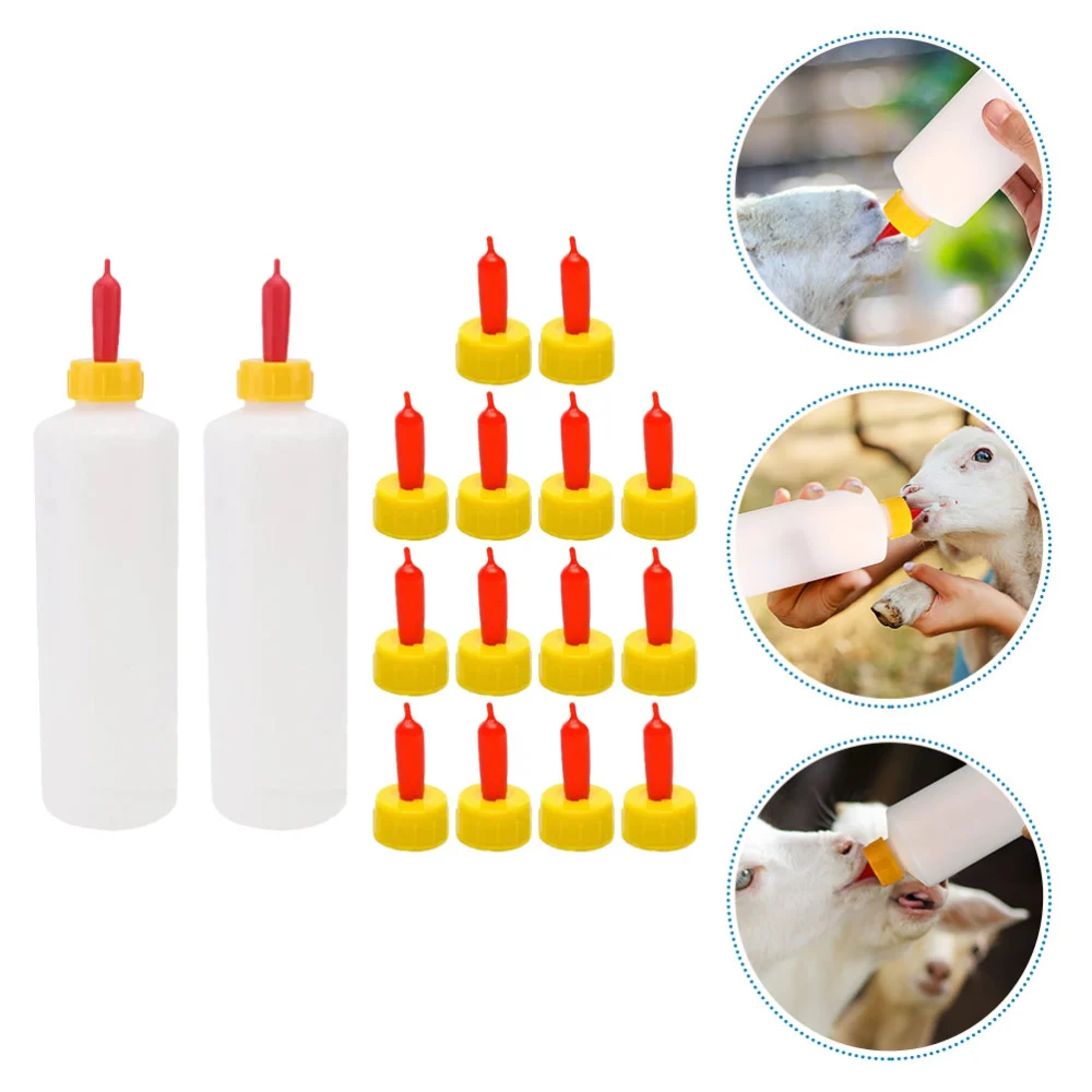 1 Set Goat Nursing Bottles Lamp Feeding Milk Bottles with Pacifiers Livestock Milk Bottles Small Bottles