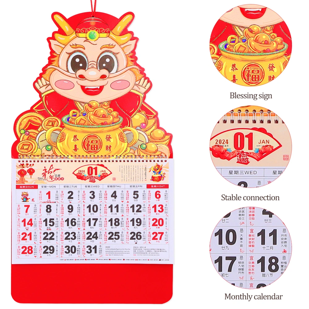 Hanging Calendar Monthly Wall Mounted Calendar Chinese Style Calendar Home Decoration 2024