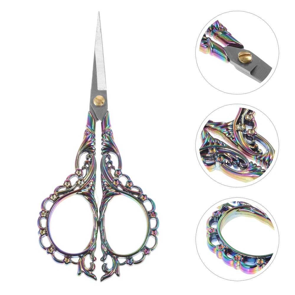 Small Sewing Scissor Household Sewing Threads Scissor Multi-function Crafts Scissor Retro Metal Scissor