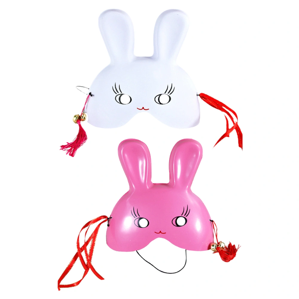 2pcs Exquisite Cartoon Animal Mask Rabbit Shaped Face Guard Party Props