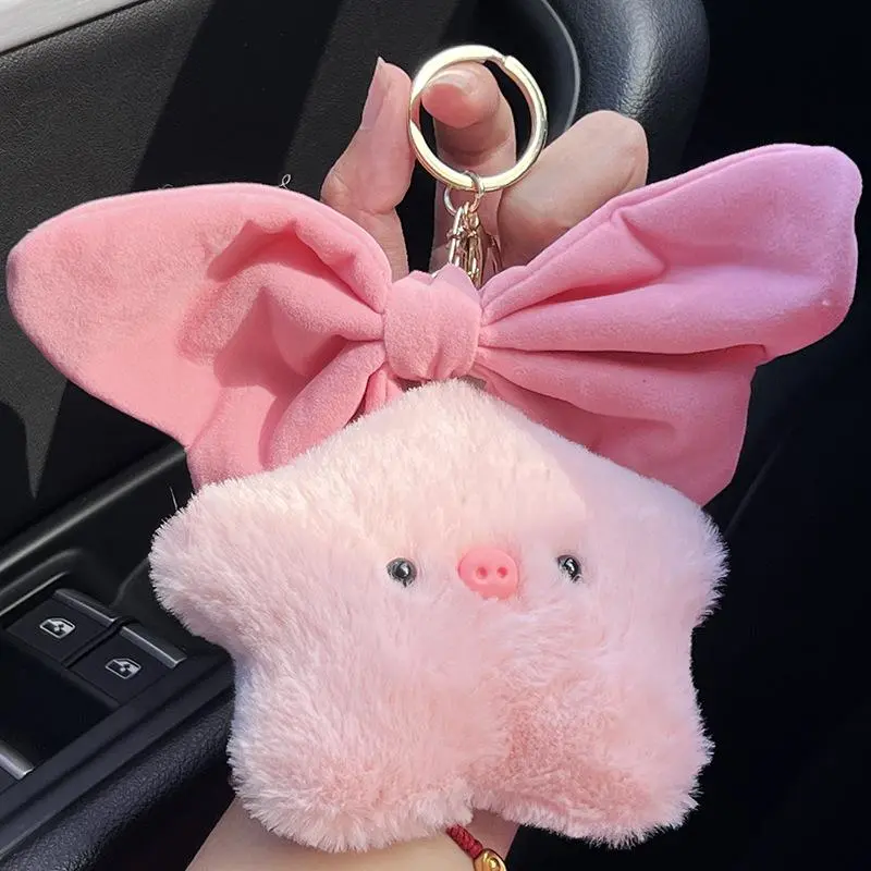 Star Pig Cute Plush Doll Keychain School Bag Pendant Christmas Small Gift Couple Key Chain Bag Pendant Doll Accessories Birthday Gifts for Friends