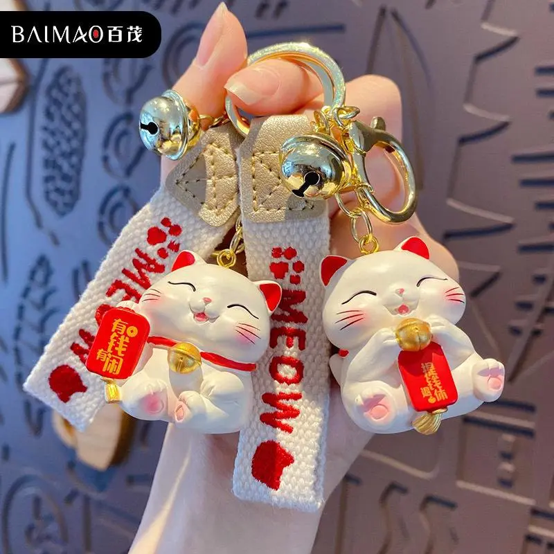 Lucky Cat Keychain for Men and Women Resin Cute Creative Cartoon Keychain Bag Pendant Gifts for Friends Couple Keychain