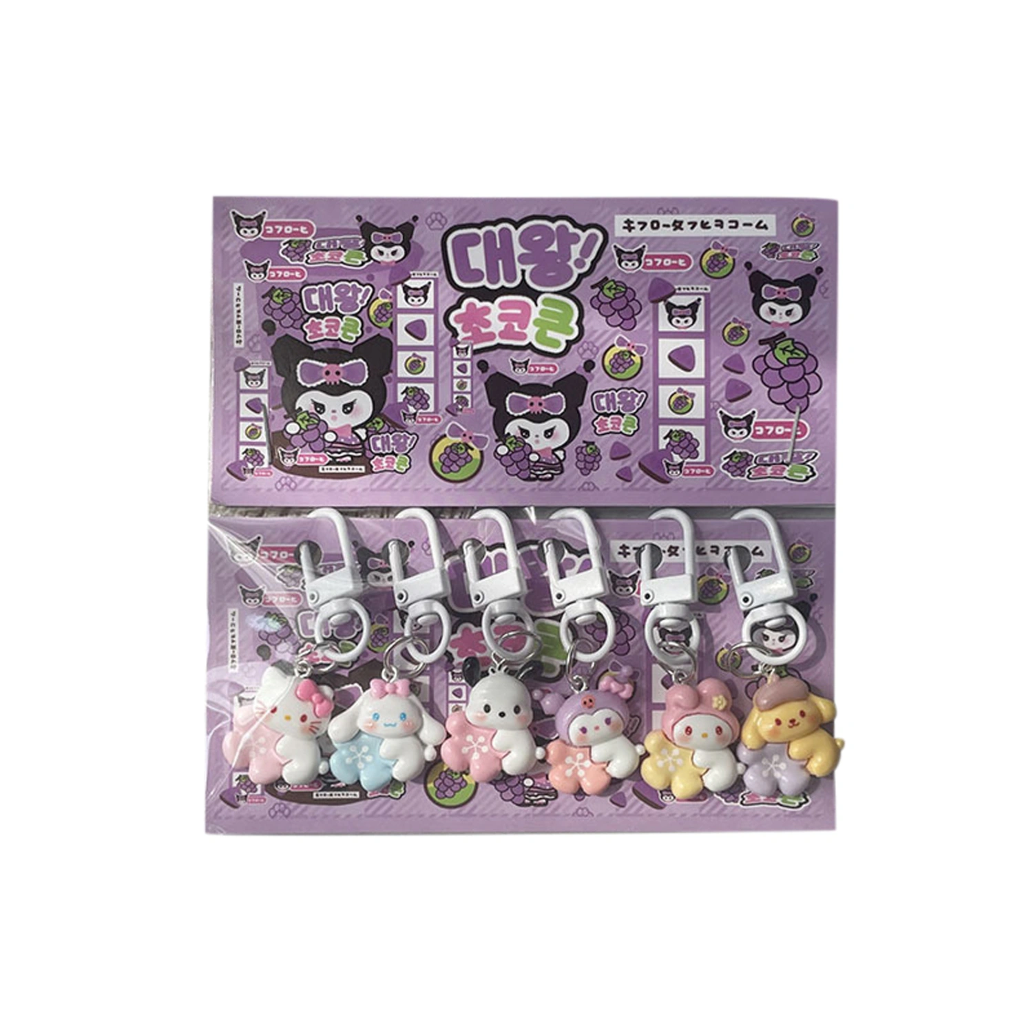 Cartoon Keychains Cute Anime Keychains Backpack Keychains Charms