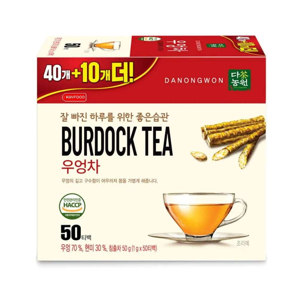 KAYFOOD_HERBAL & TEA (Burdoct Root)