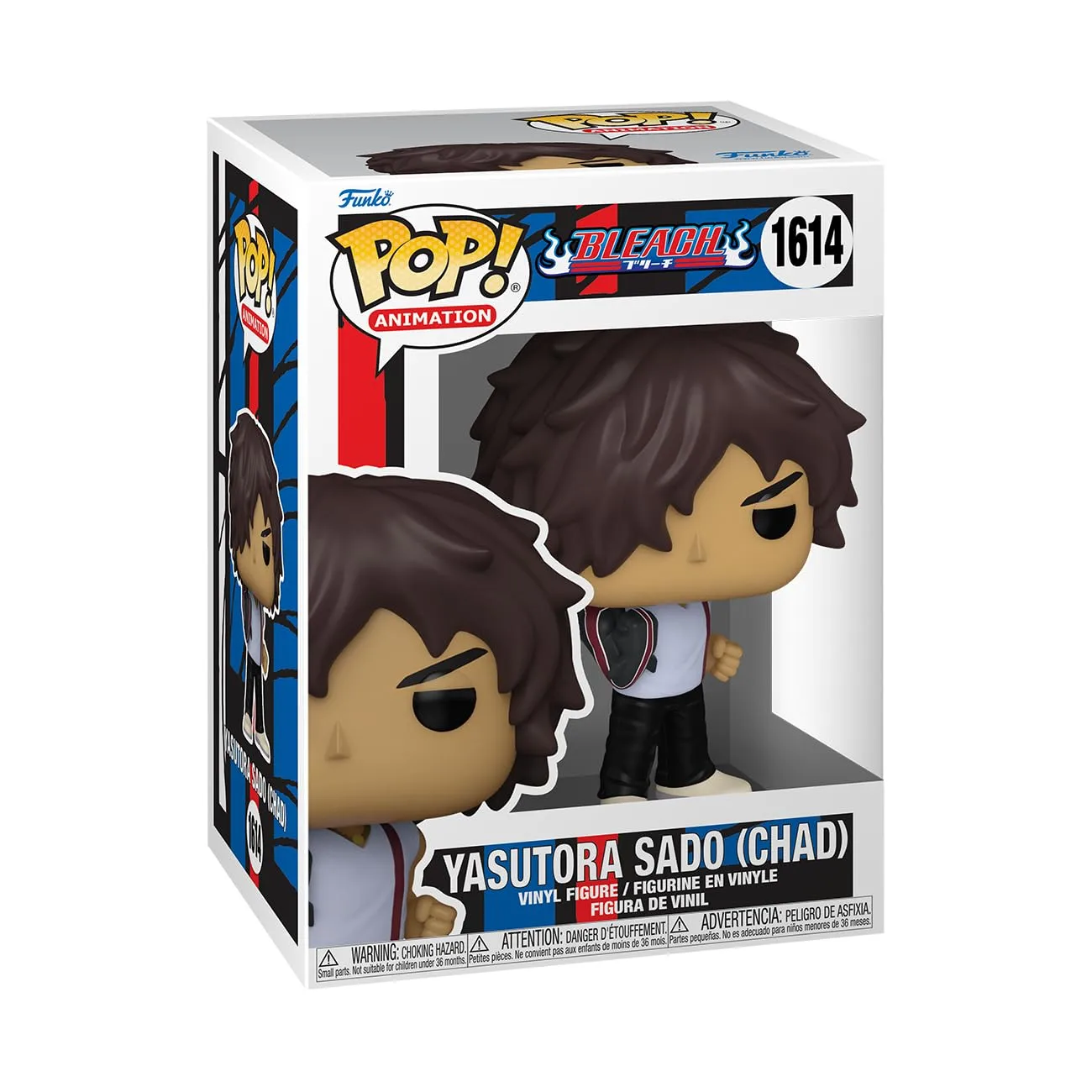 Funko POP! Animation: Bleach - Yasutora Sado - Bleach - Collectable Vinyl Figure - Gift Idea - Official Merchandise - for Kids & Adults - Anime Fans - Model Figure for Collectors and Display