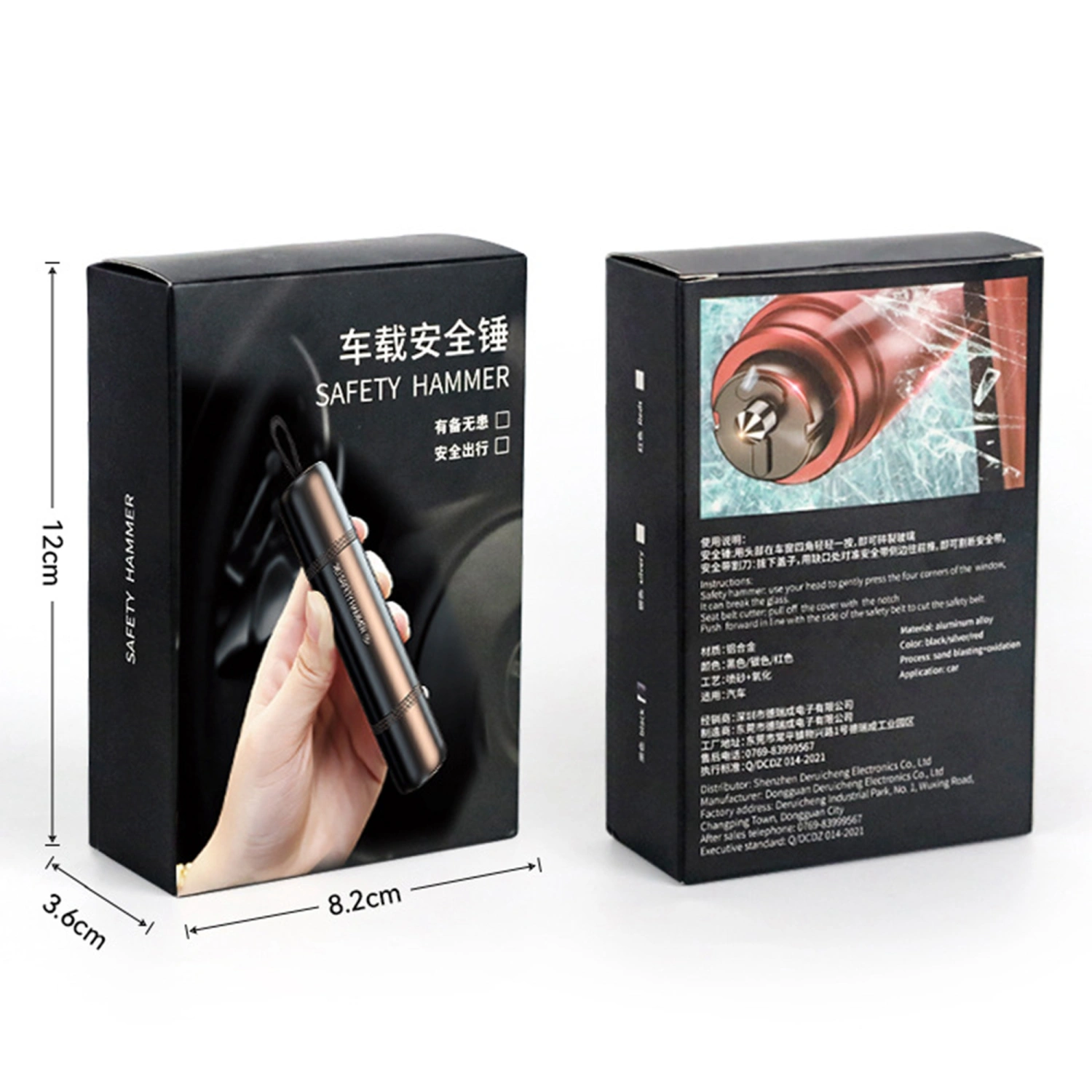Car Safety Hammer Multi-Functional Portable Emergency Escape Tool