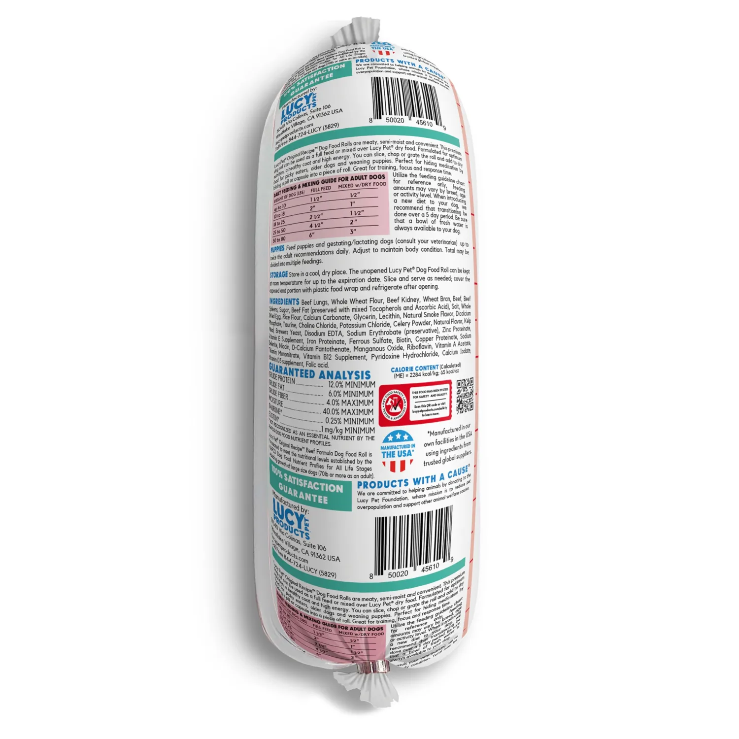 Lucy Pet Products Beef Formula Dog Food Roll 2.5 lb, (100600046)