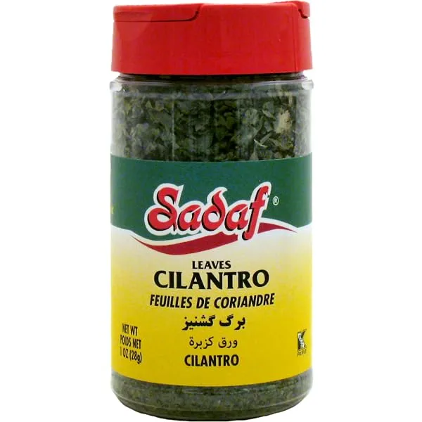 Sadaf Dried Cilantro Leaves - Cilantro Leaves for Cooking & Food Seasoning - Hojas de Cilantro - Halal - Kosher & Vegetarian - 1 oz Bottle with Shaker Top