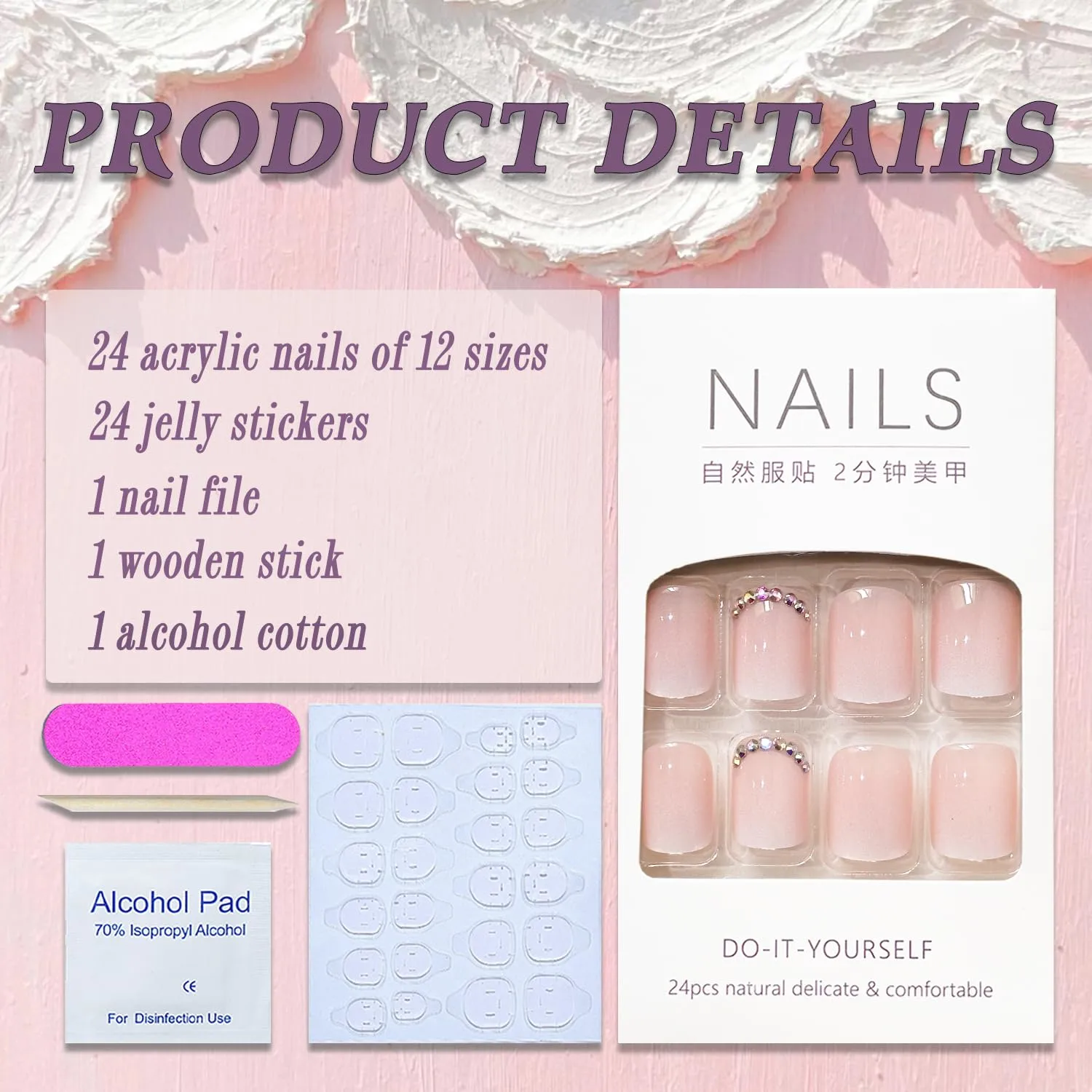 Press on Nails Short Square Fake Nails SWEKKE Nude Pink Full Cover White Gradient False Nails with Designs Rhinestones Glossy Glue on Nails Acrylic Nails Manicure Artificial Nails for Women Girls