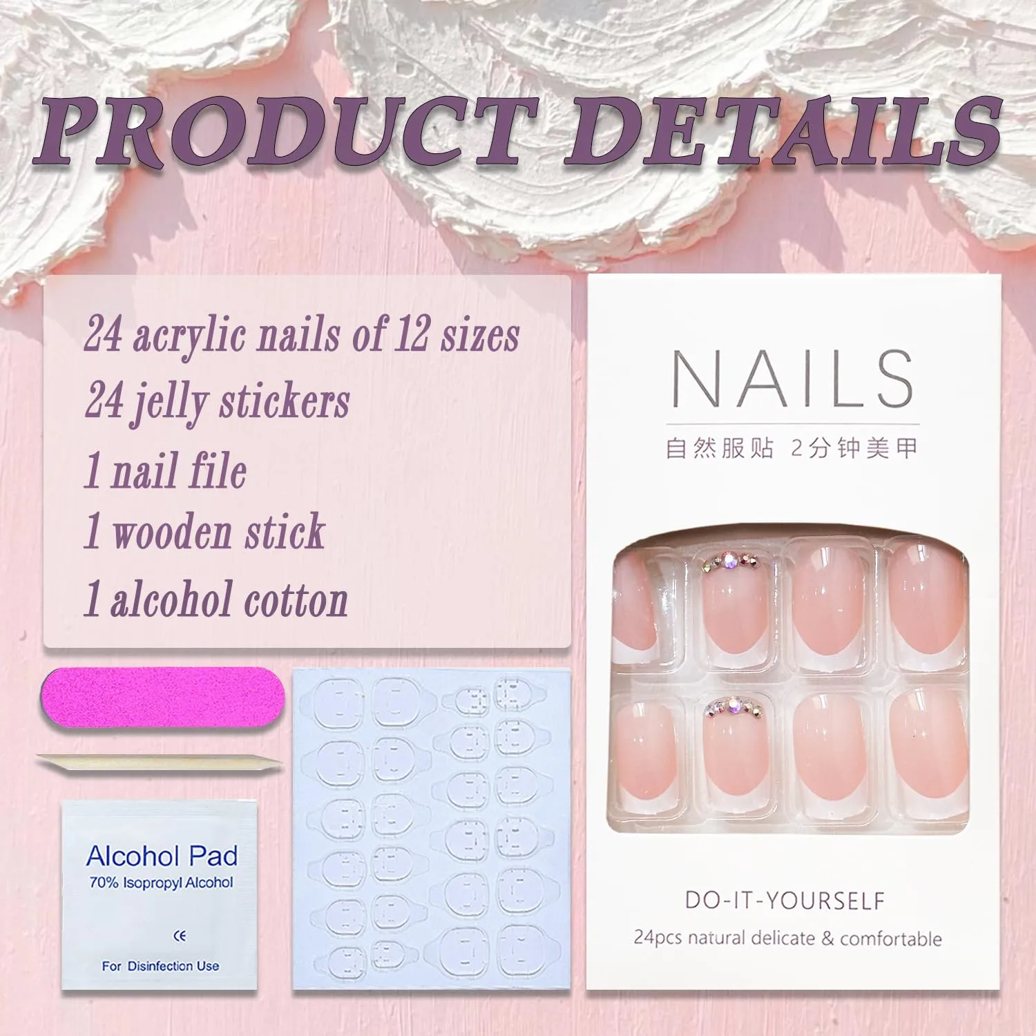 Short Square Press on Nails French Tip Fake Nails SWEKKE Pink Full Cover Rhinestones False Nails with Nail Glue Glossy Glue on Nails Acrylic Nails Manicure Artificial Nails for Women Girls 24Pcs