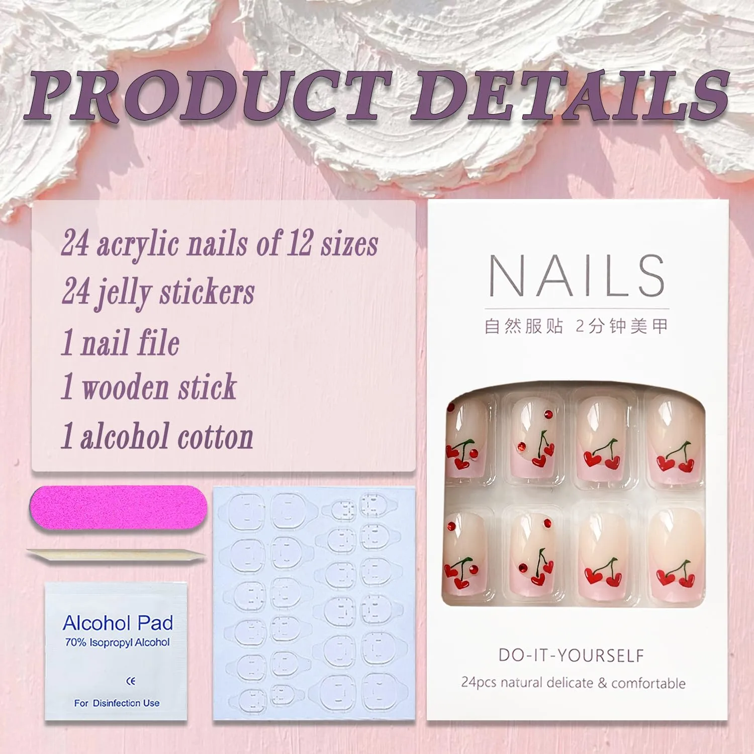 Press on Nails Short Square Pink French Tip Fake Nails Nude Full Cover Heart Cherry False Nails with Designs Glossy Glue on Nails Cute Acrylic Artificial Nails for Women Girls 24Pcs