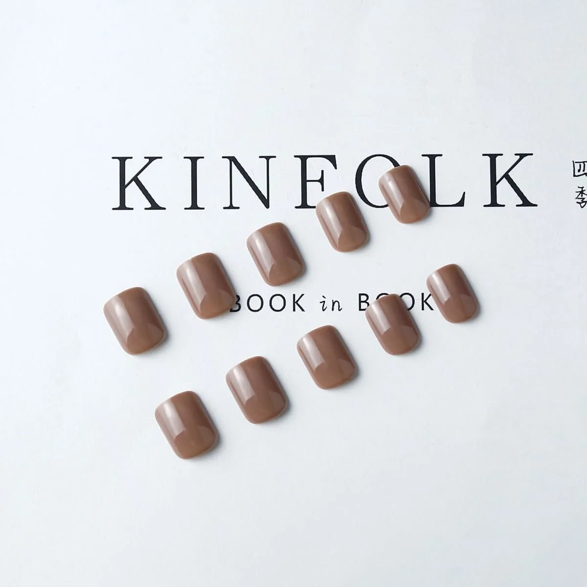 Short Square Press on Nails, Brown Fake Nails Acrylic Pure Color Glossy Nails Glue on Nails Kit 24Pcs