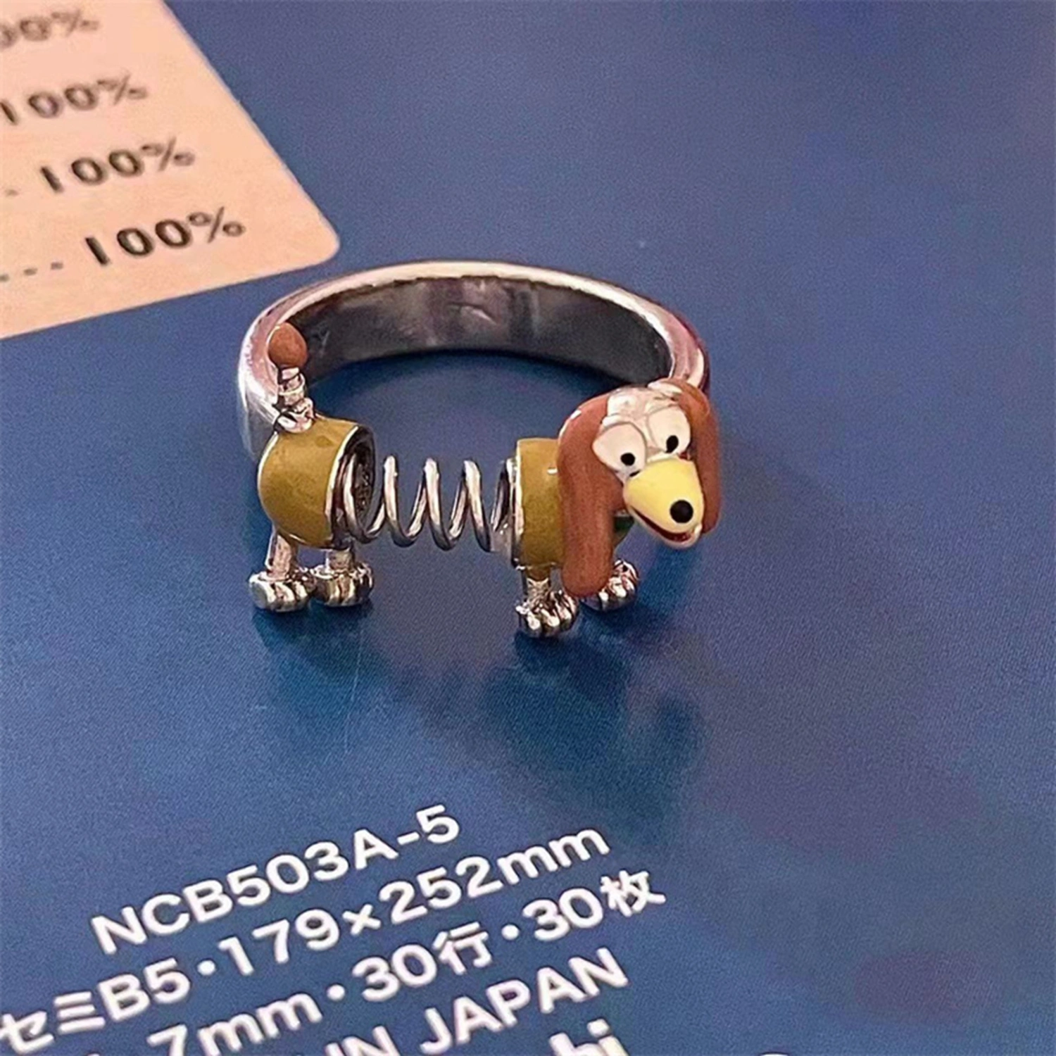 Women Cute Spring Dog Rings Fashion Unique Adjustable Animal Ring