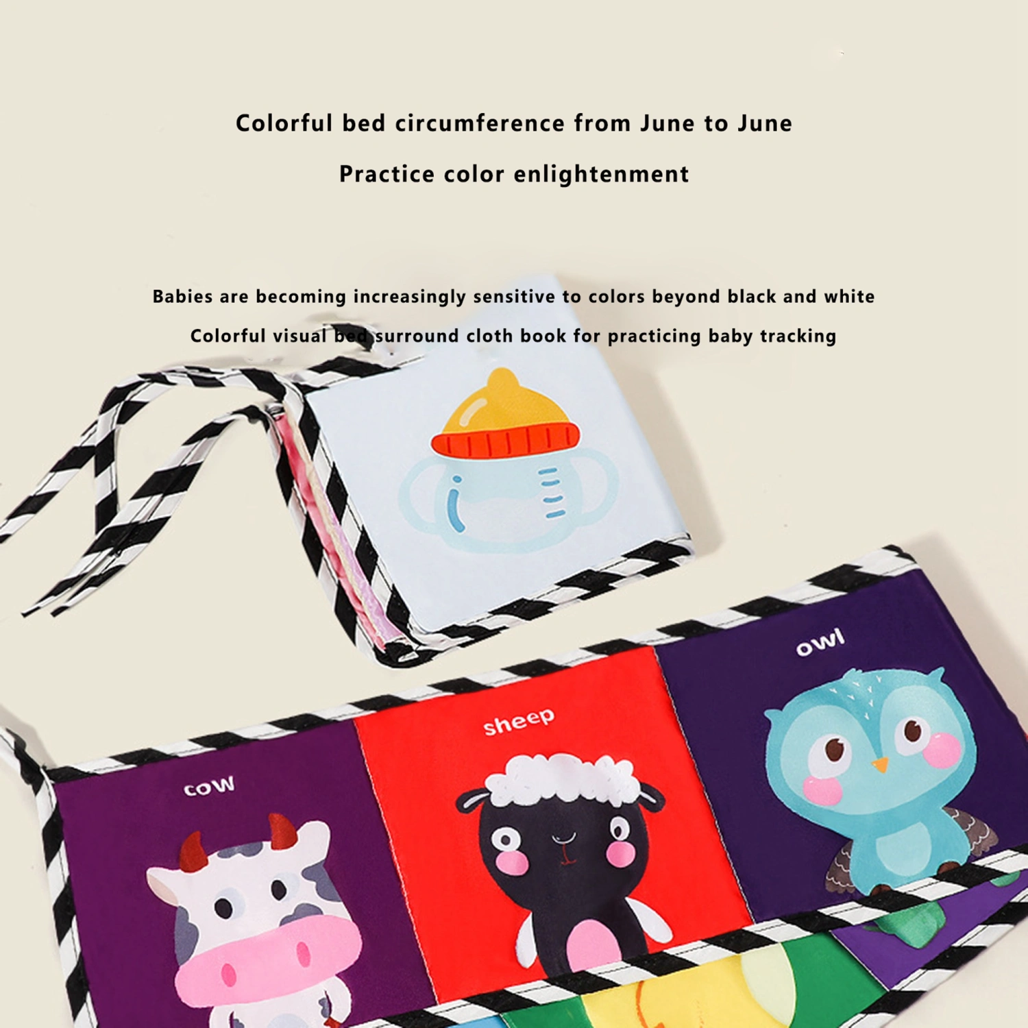 Baby Cloth Book Soft Crib Liner Toys High Contrast Crinkle Fabric Book