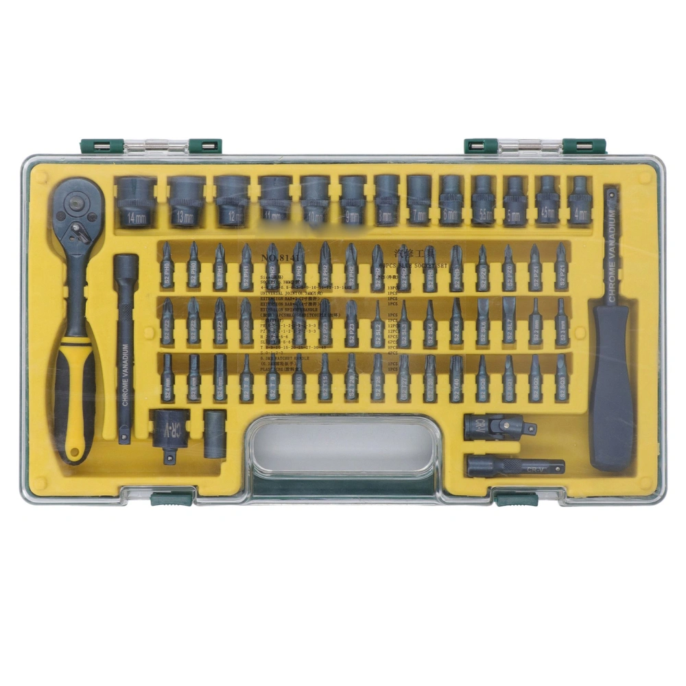 69 Pieces Ratchet Wrench Socket Set 1/4 Inch Drive Sockets Screwdriver Bits and Extension Bar for Automotive Repair