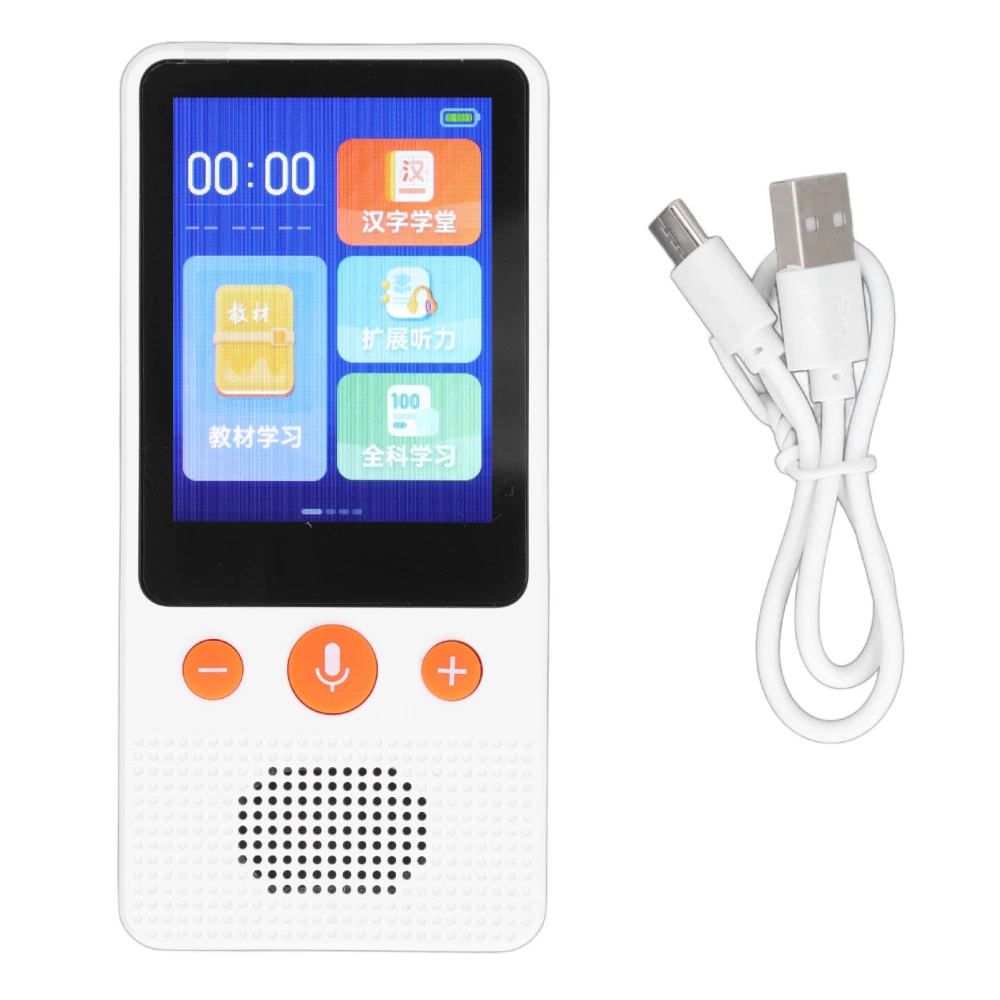 English Listening Learning Machine Rich Content Multi Modes Pocket Learning Machine for Kids Children