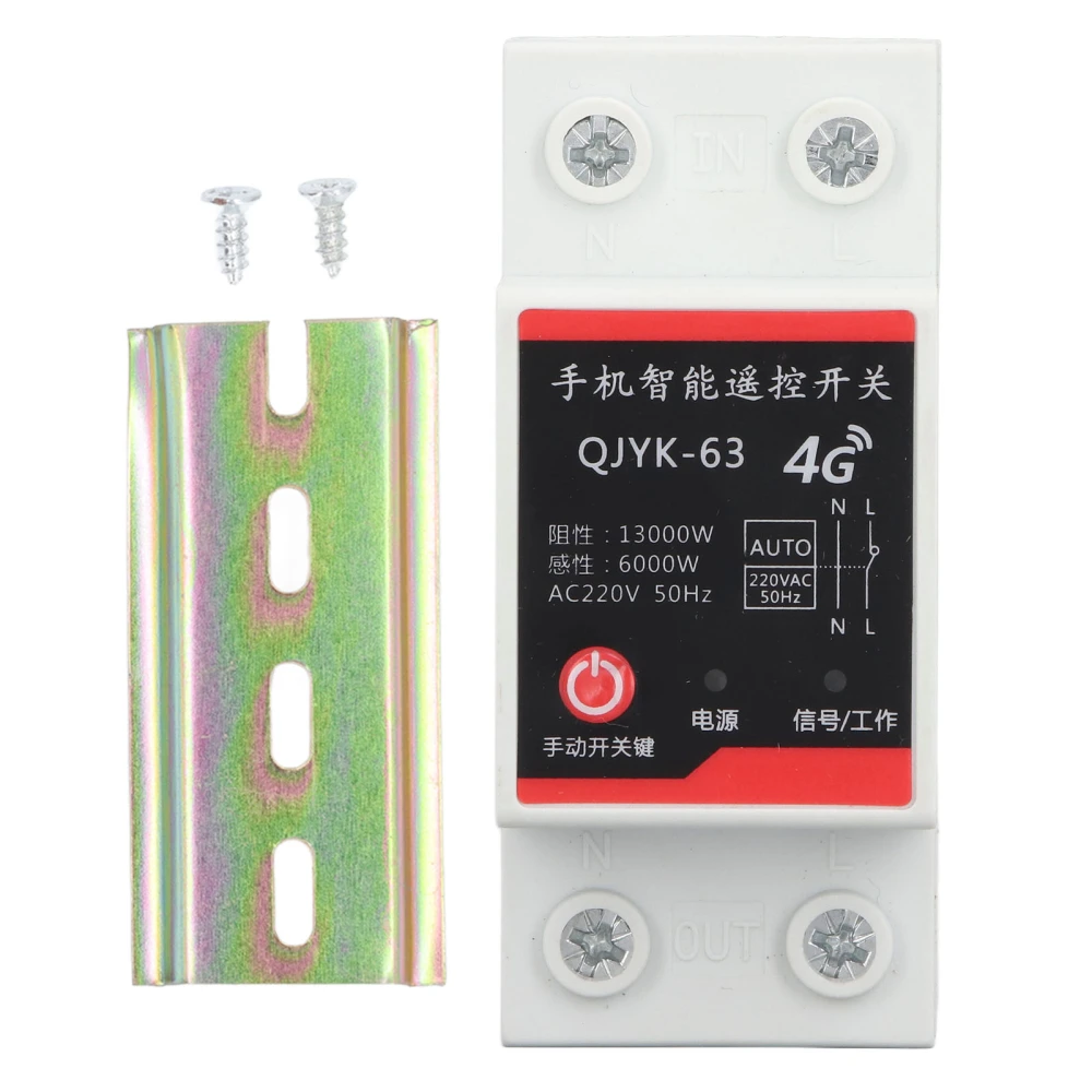 Circuit Breaker 2P Remote Control Timing Delay Circuit Breaker Switch AC 63A for Safety