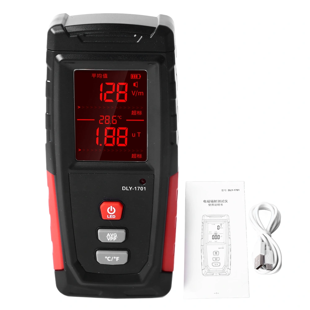 EMF Meter High Accuracy Sensor USB Rechargeable Portable Electromagnetic Field Radiation Detector