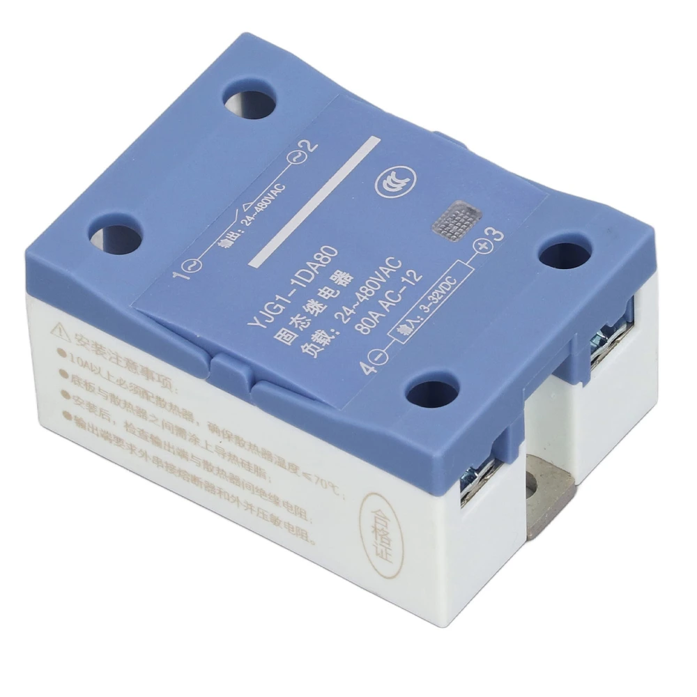 Single Phase Solid State Relay DC to AC SSR Non Contact Point Input DC3‑32V Output AC24~480V 80A YJG1‑1DA80