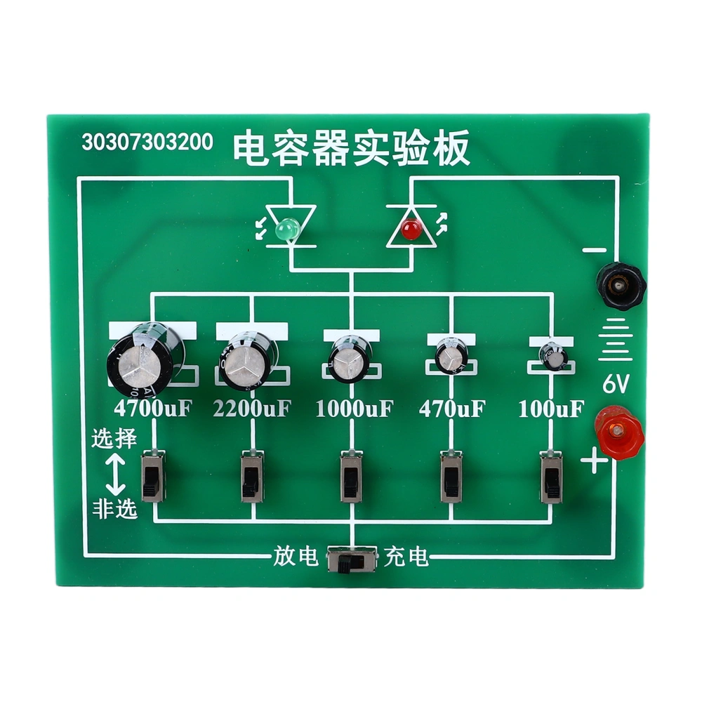 Capacitor Experiment Board Charging and Discharging Demonstration Board for Classroom Teaching