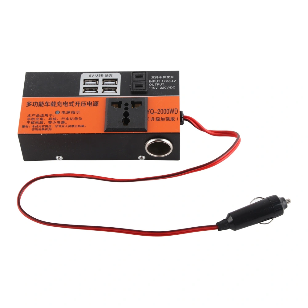 Multifunctional Car Inverter 12V 24V to Converter Fast Charging Vehicle Inverter Power Supply