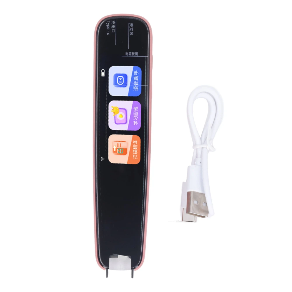 WiFi Scanning Pen Intelligent Reader Electronic Dictionary Language Translator Portable Learning Device Built in Battery