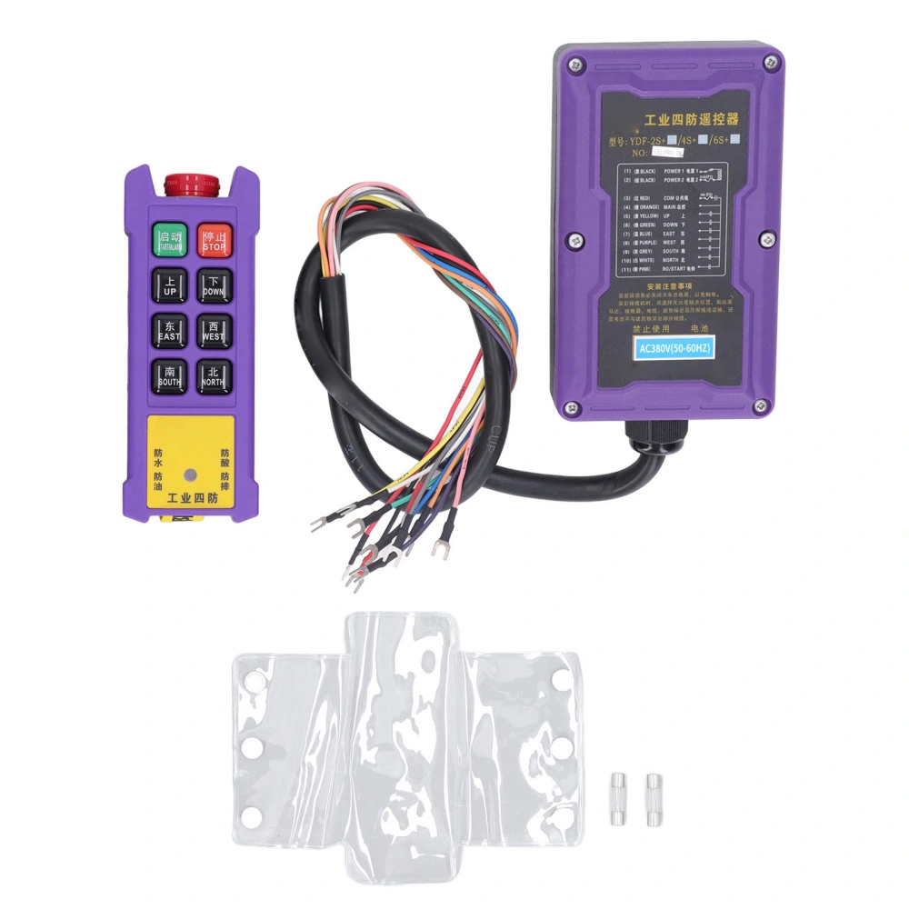 Crane Remote Control IP67 Waterproof 8 Buttons Hoist Controller for Generator Pumps 380V