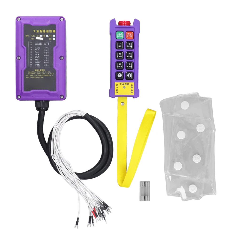 Wireless Crane Remote Control 300m IP67 Quick Response Highly Sensitive Industrial Remote Control Kit with LED Indicator 24V