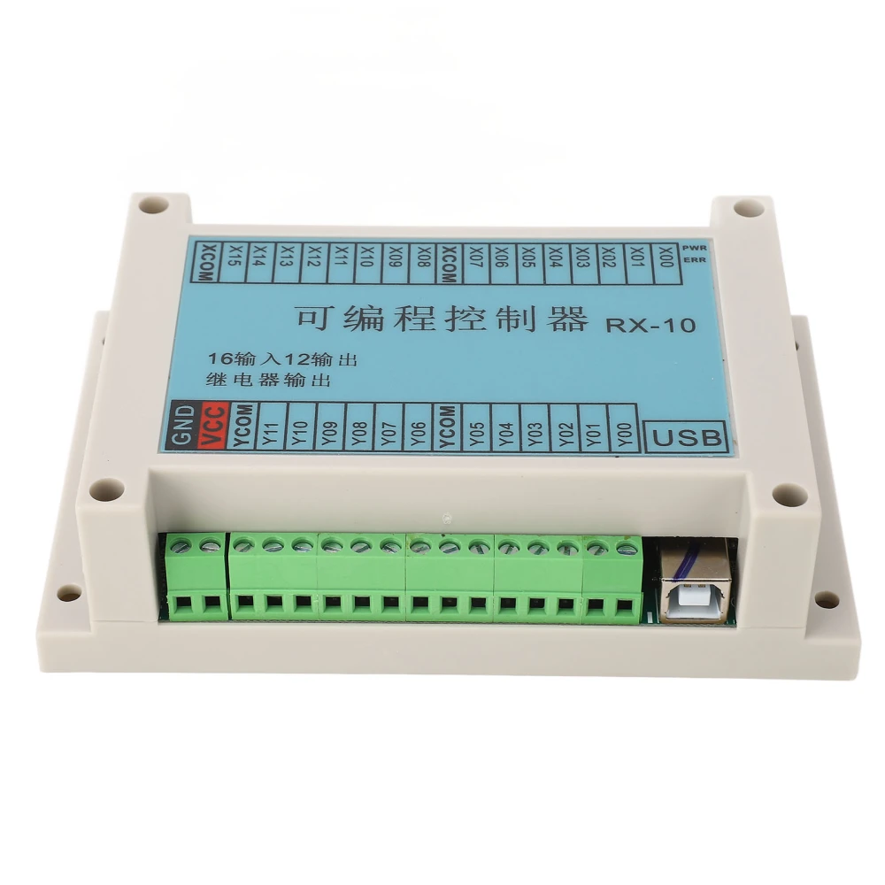 PLC Programmable Controller Sequential Control Solenoid Valve Industrial Control Board for Printing Chemicals 12‑24V