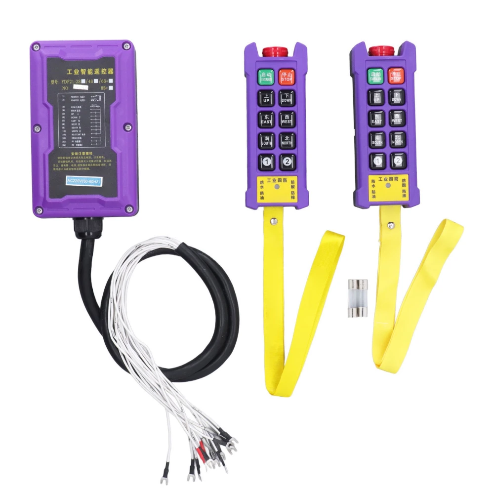 Industrial Wireless Crane Remote Control Kit Dual Speed Electric Lift Hoist Transmitter Receiver Accessories 220V