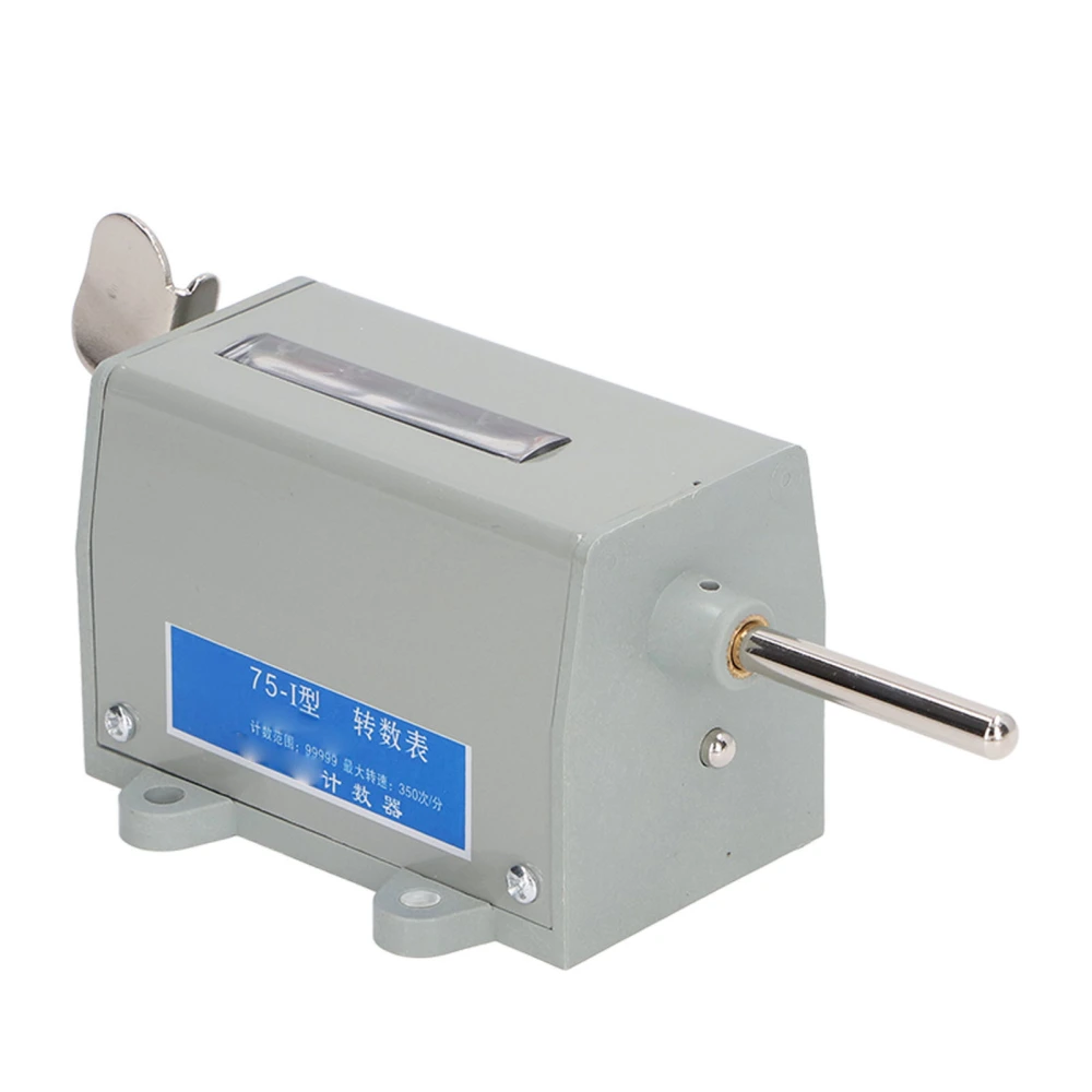 5 Digit Pull Counter 350rpm/minute Manual Resettable Mechanical Counter for Machinery Textiles