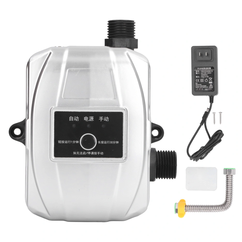 Household Water Pressure Booster Pump 24V Automatic Home Recirculating Pump for Kitchen 180W