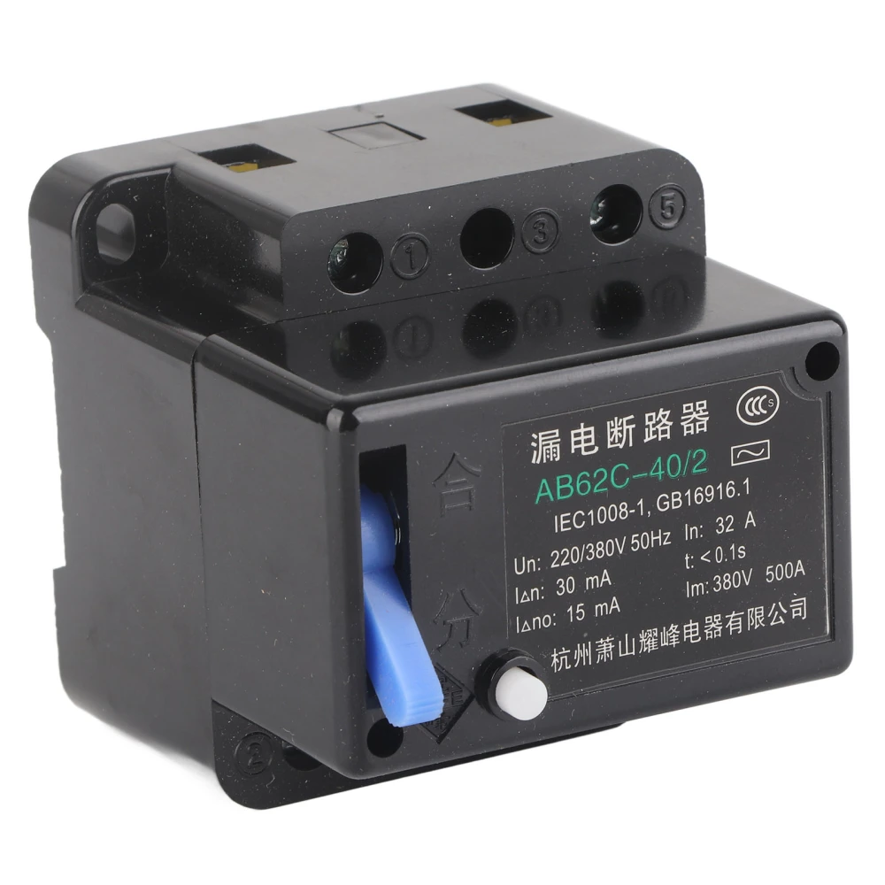 Circuit Breaker MCB 2P 380V 3 Phase 4 Wire Air Switch Overload Protection for Home Safety