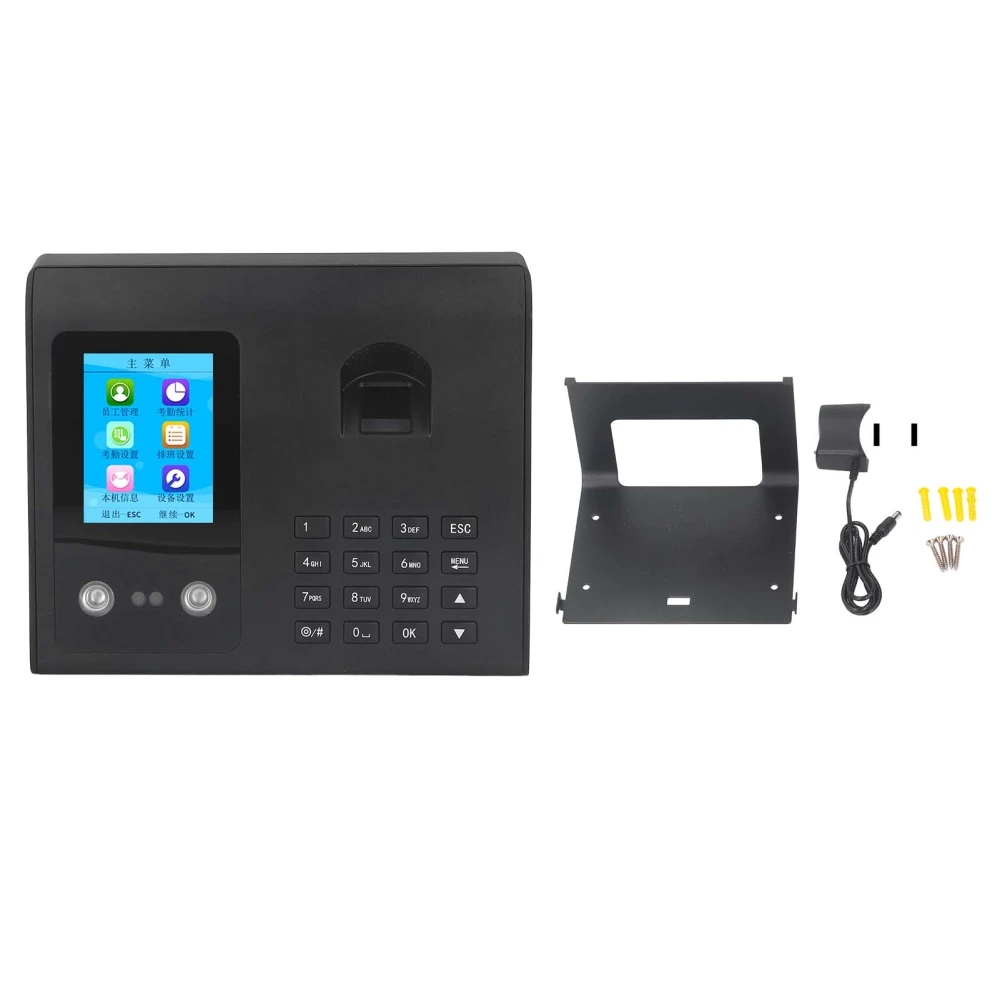 Time Attandence Machine Face Recognition Fingerprint Password Employee Time Clock 100‑240V Black US Plug