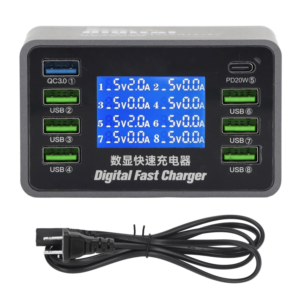 Digital USB Charger 50W 8 Port QC3.0 PD Fast Charging Multiple USB Charger Station 100‑240V US Plug