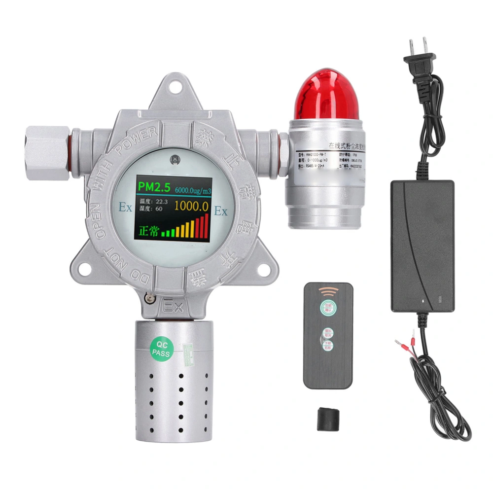 Industrial Dust Detector Explosion Proof Dust Concentration Alarm Detector with Remote Control 100‑240V US Plug