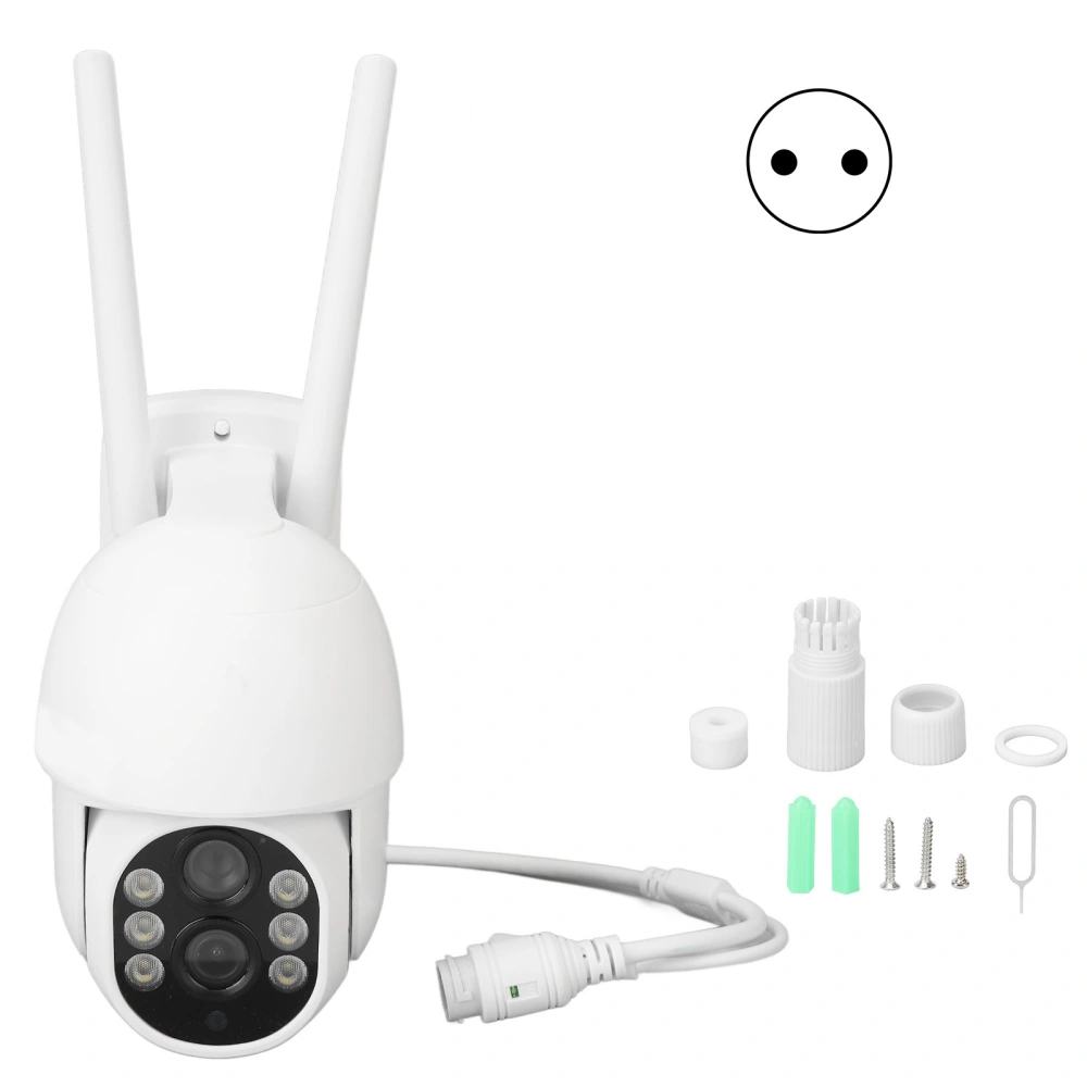 Outdoor WiFi Surveillance Camera 2 Lens Zoom PTZ Cam 350 90 Degree Swivelling Colour Night Viewing 1080P 110‑240V EU Plug