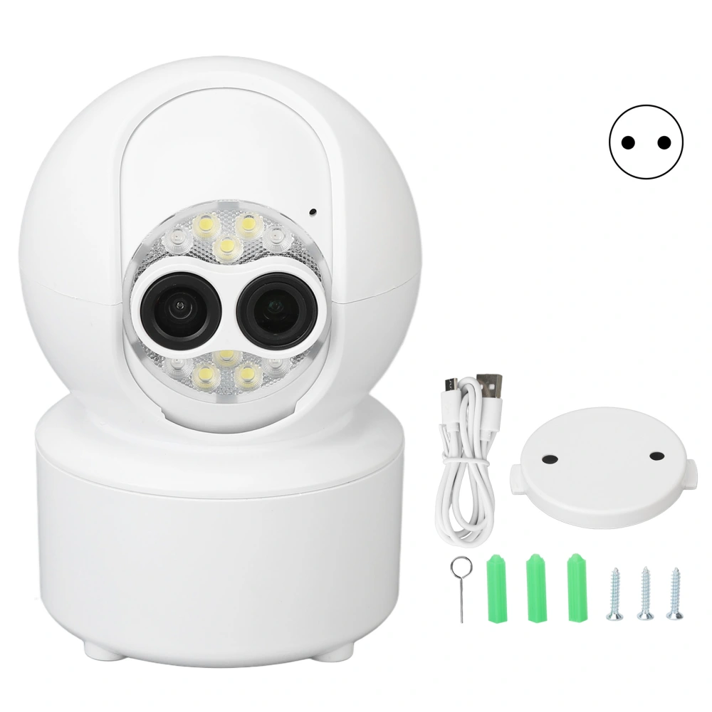 Security Camera Dual Lens Focal Adjustable 1080P HD Wifi Wireless Indoor Surveillance Camera 100‑240V EU Plug