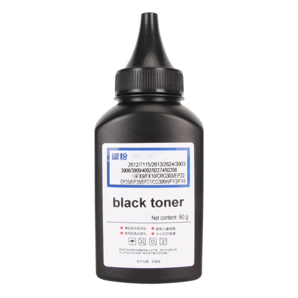 Black Toner Powder Printer Bottle Toner for HP2612 7115 2613 2624 EP22 CRG303 FX10