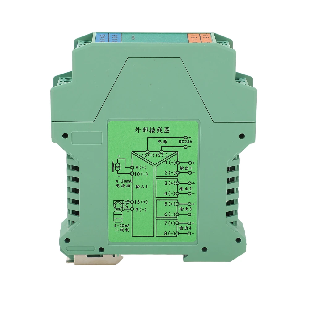 DC Signal Conditioner 1 in 4 Out 4‑20mA Low Power Consumption PLC Control Current Signal Transmitter