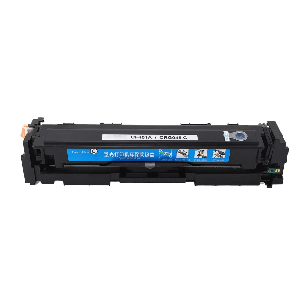 Toner Cartridge CRG045 C Cyan for 045H 045 CRG‑045H for Color ImageCLASS MF634Cdw MF632Cdw LBP612Cdw MF635Cx Printer