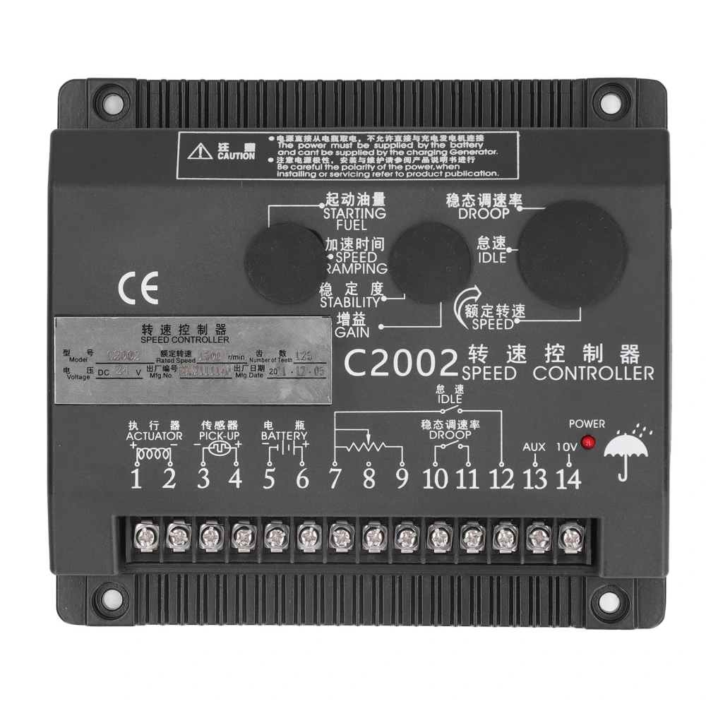 DC 24V Electronic Engine Speed Controller High Stability Diesel Generator Set Speed Governor C2002