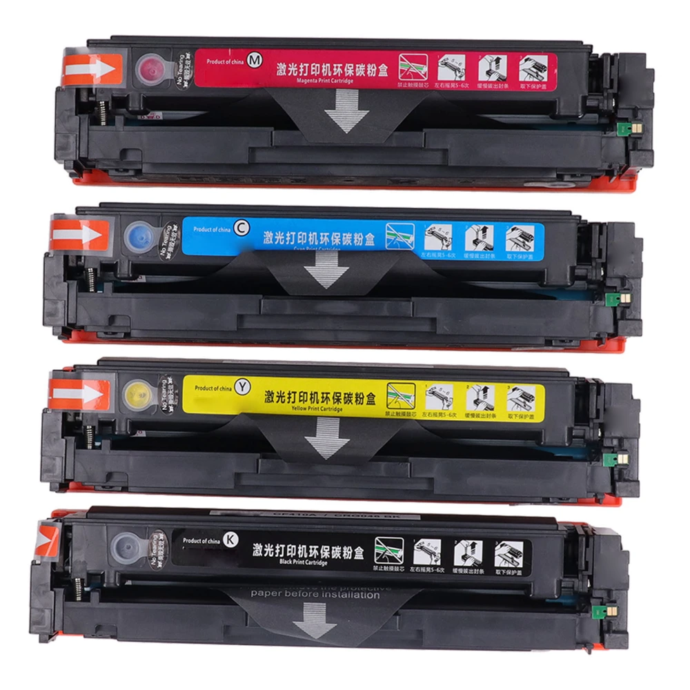 4 Pack CRG046 Toner for 046 046H Toner Cartridge for Color ImageCLASS MF733Cdw MF731Cdw MF735Cdw LBP654Cdw Printer Ink