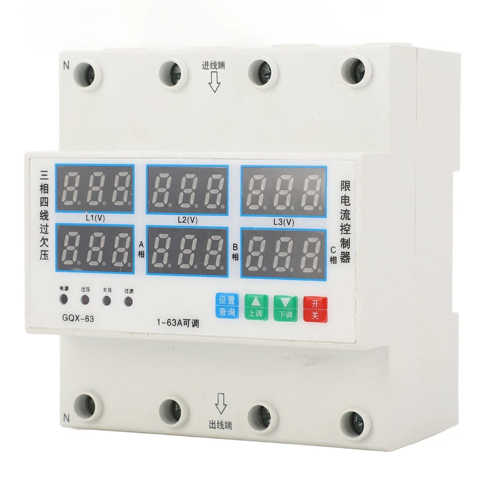 Over Under Voltage Protector 3 Phase 4 Wire Adjustable Voltage Current Meter 1A‑63A 140‑500V