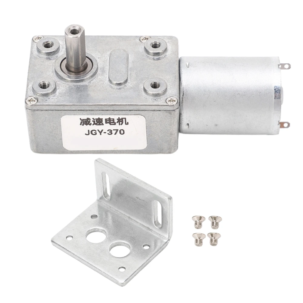 Gear Motor 4‑25kg·cm 12mm Shaft Self Locking Reversible DC 24V Worm Gear Motor with Mounting Base 10RPM