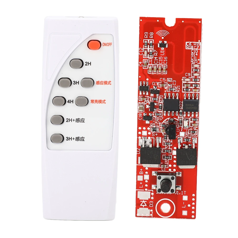 Solar Charge Controller Board Motion Sensor Control Module Solar Light Circuit Board for 3.2V 3.7V Battery