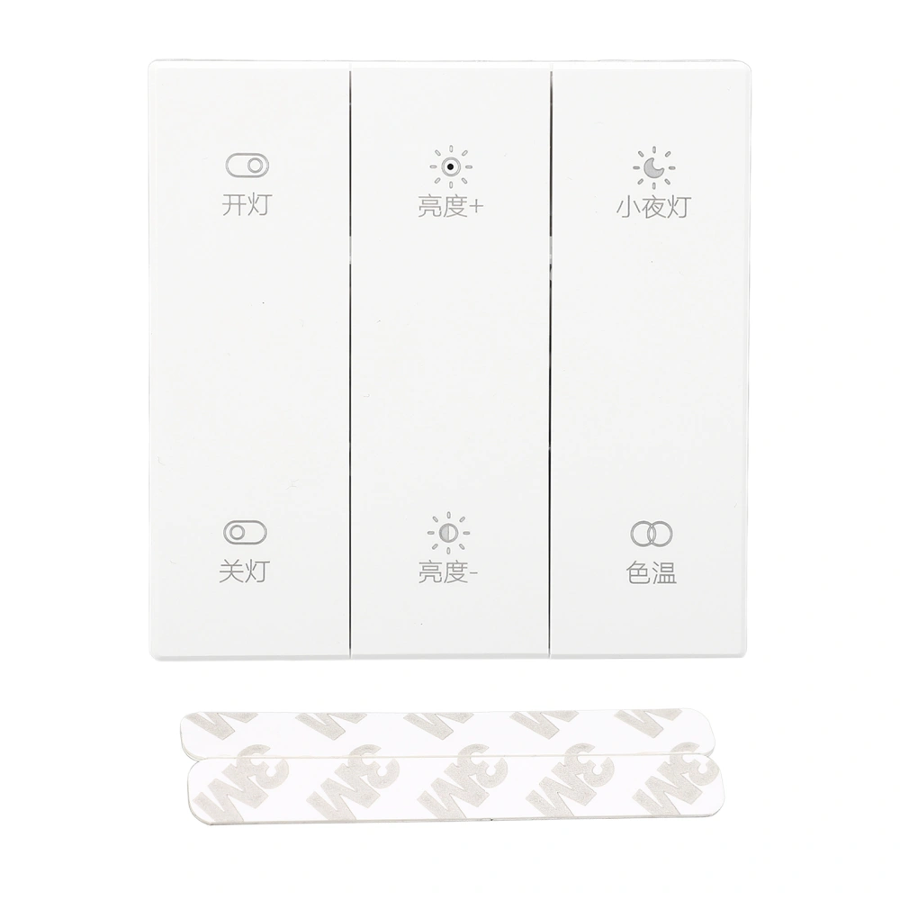 Smart Light Switch 3 Gang BT 2.4G Connection Wireless Control Switch for Household Appliances