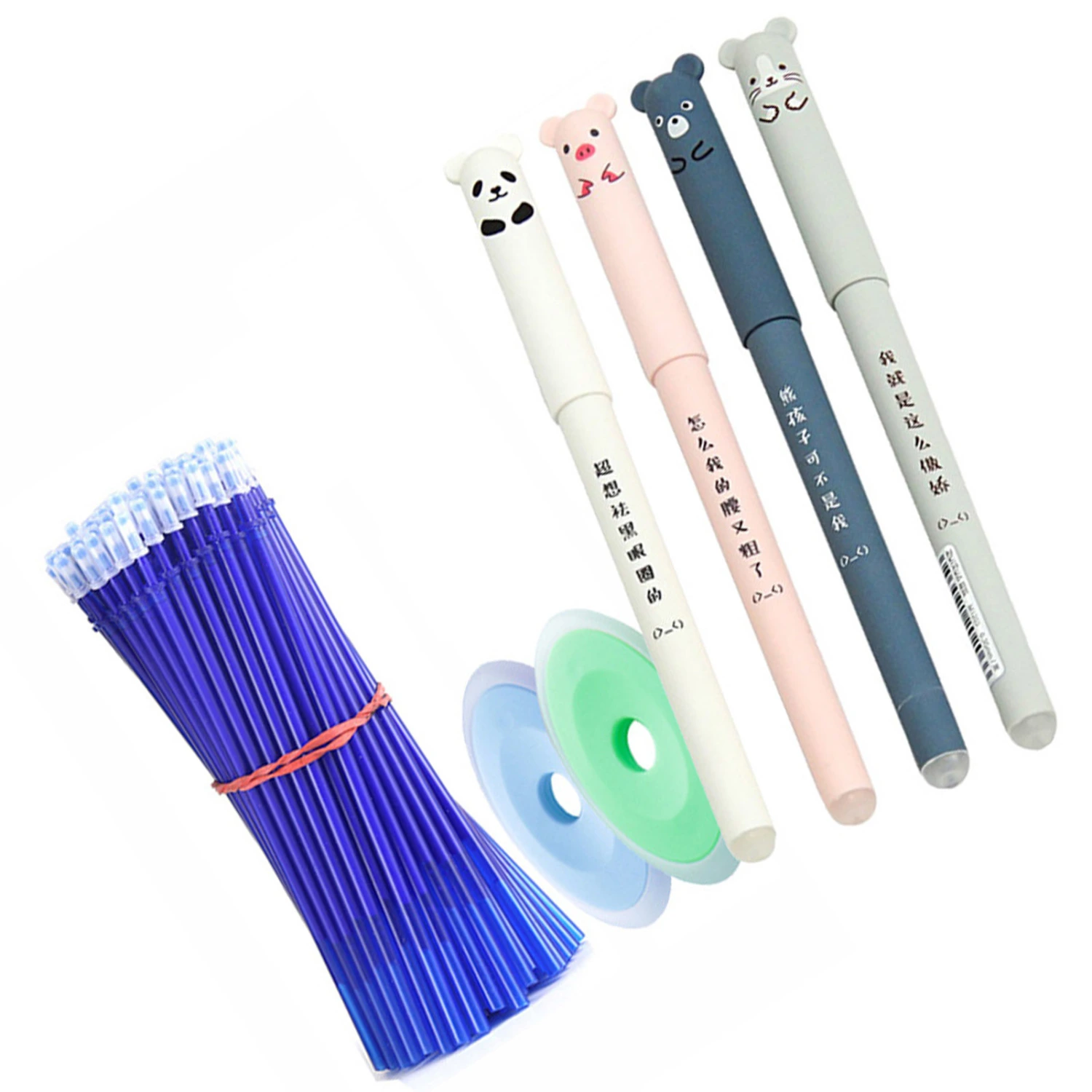 Erasable Gel Pens Set Neutral Blue Ink 0.5mm Cartoon Cute Stationery with Refills Erasers