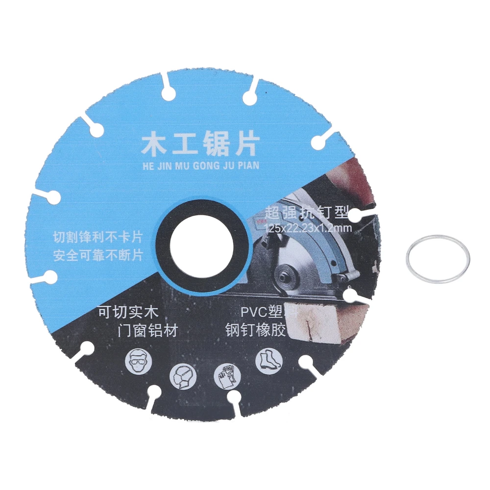 5in Woodworking Saw Blade Efficient Chip Removal High Manganese Steel Circular Cutting Blade for Wood Aluminum Plastic